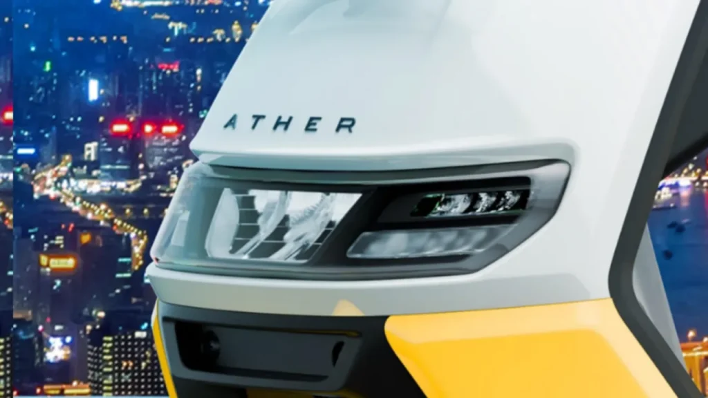 Ather Rizta EV Headlight