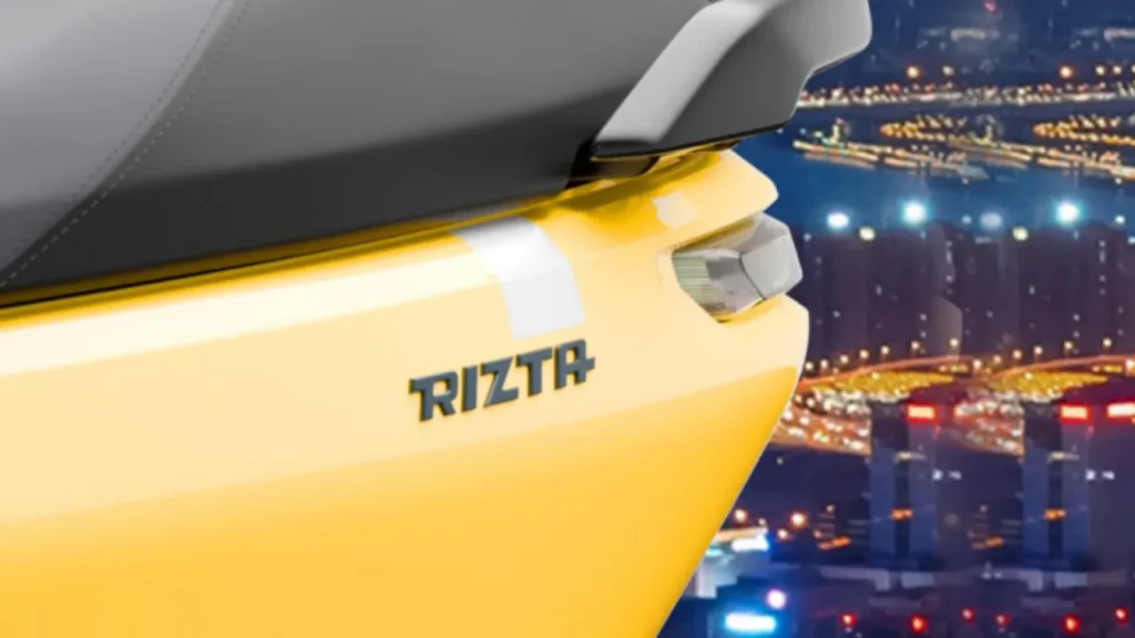 Ather Rizta EV Logo
